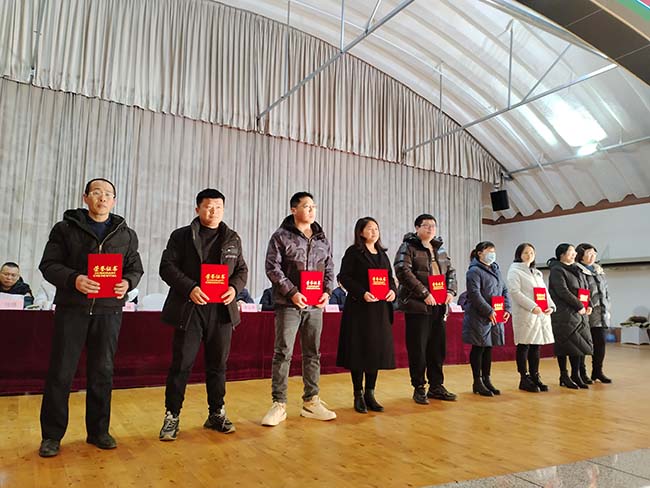 Tangshan Jinsha Group İllik Tanınma Konfransı